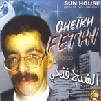 Cheikh fethi
